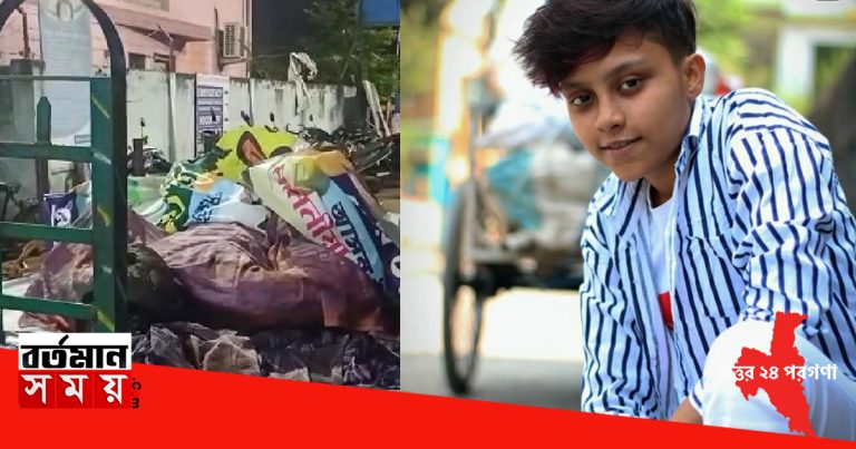 বন্ধুত্বের টানাপোড়ন,ইছাপুরে গায়ে আগুন লাগিয়ে আত্মঘাতী যুবতী।