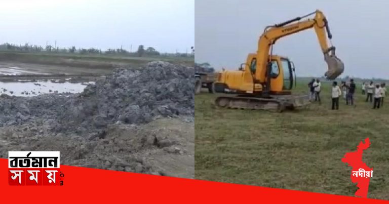 কল্যাণীতে বেআইনি মাটিকাটা বন্ধ করতে অভিযান মহকুমা শাসক ও বিডিওর।