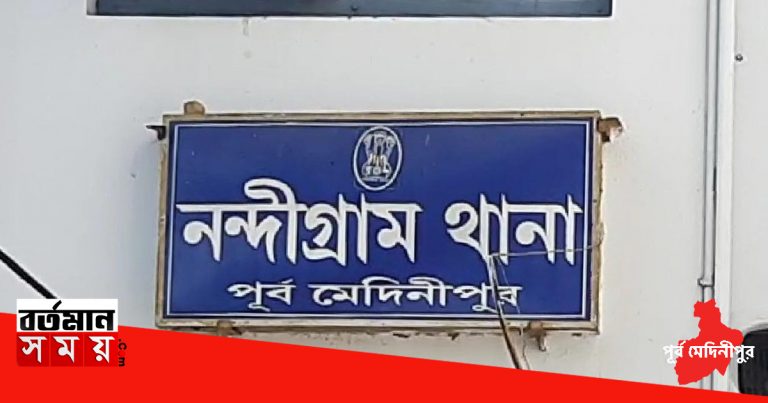 পূর্ব মেদিনীপুরে বাজ পড়ে মৃত্যু মা ও ছেলের।