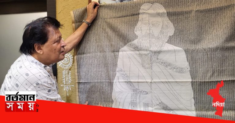 রবীন্দ্রনাথকে সম্মান জানাতে বীরেনের হাতে এবার রবিঠাকুর, শাড়ির মধ্যে ফুটিয়ে তুললেন তার প্রতিচ্ছবি।