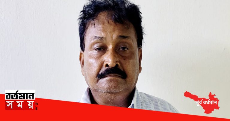 মঙ্গলকোটের ঝিলু গ্রাম পঞ্চায়েতের উপপ্রধান গ্রেফতার।