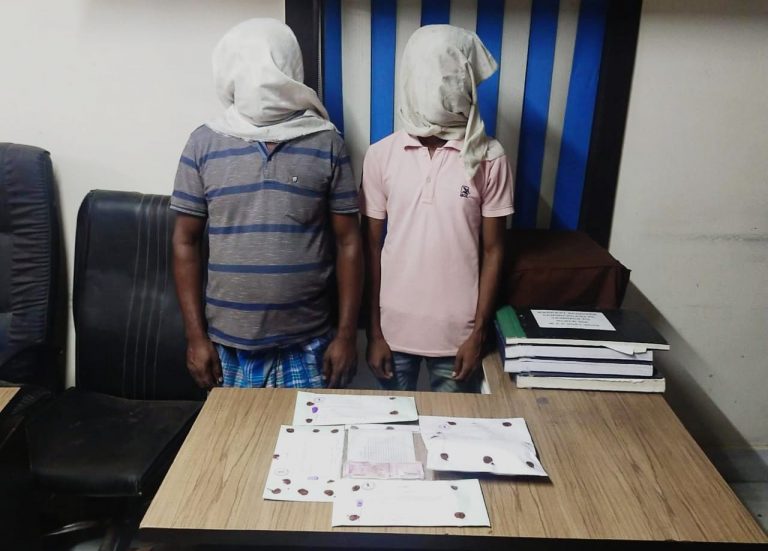 জালনোট সহ সামসেরগঞ্জে গ্রেপ্তার দুই।