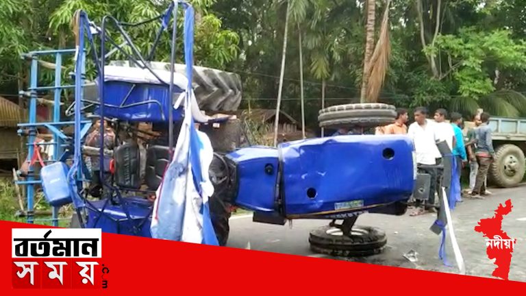 কৃষ্ণনগর মাঝদিয়া হাইরোডে লরির ধাক্কায় মৃত ট্রাক্টর চালকের