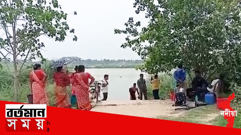নবদ্বীপের মায়াপুরে ঘুরতে এসে ভাগীরথী নদীতে স্নান করতে নেমে তলিয়ে গেলো ২, নিখোঁজ ১, নিহত ১