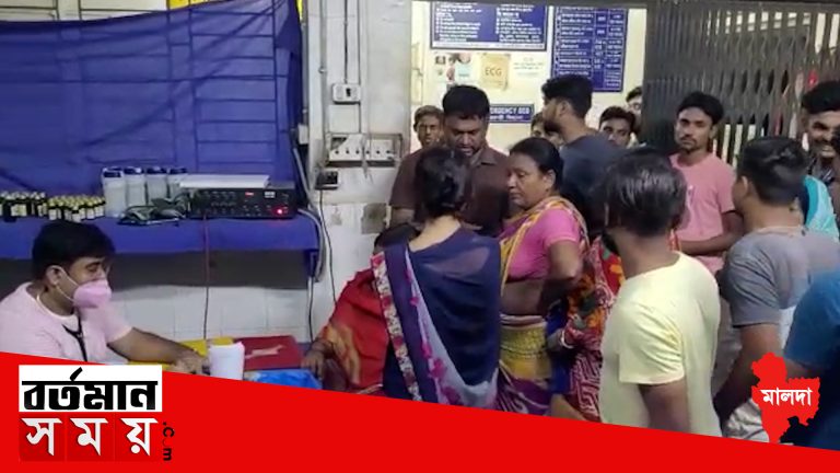মালদায় টিটেনাসের বদলে অ্যান্টি রেবিস ইনজেকশন! কর্তব্যরত নার্সের বিরুদ্ধে গুরুতর অভিযোগ