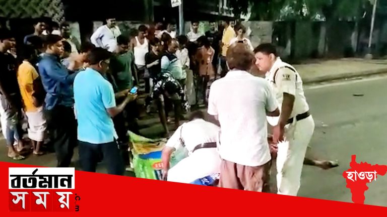 হাওড়ায় পথ দুর্ঘটনায় মৃত্যু এক যুবকের।