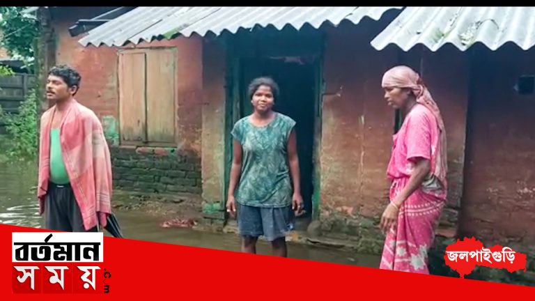 ডুয়ার্সের ভারী বৃষ্টির জেরে জলমগ্ন একাধিক বাড়ি