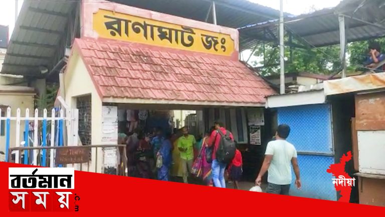 ভিন রাজ্য থেকে চলে আসা ১৪ বছর বয়সী এক কিশোরকে উদ্ধার করলো রেল পুলিশ।