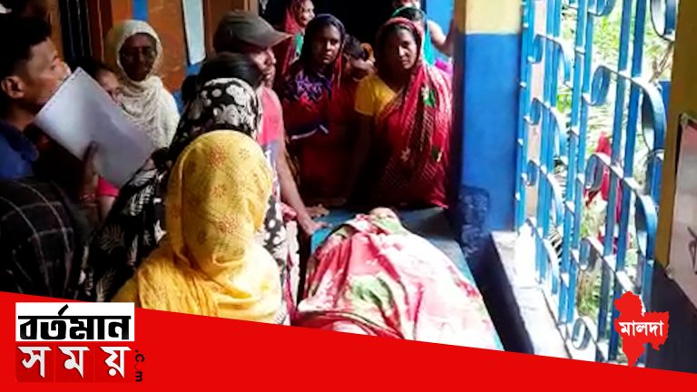 দ্বাদশ শ্রেণির এক ছাত্রী অস্বাভাবিক মৃত্যু মালদহের মানিকচকের সোনাপুর এলাকায়।