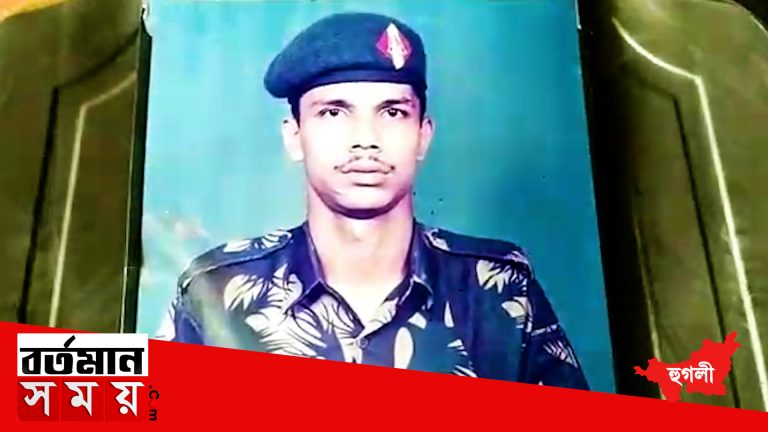 আরামবাগে সহকর্মির গুলিতে নিহত সেনা কর্মি, শোকের ছায়া নেমে এসেছে এলাকায়।