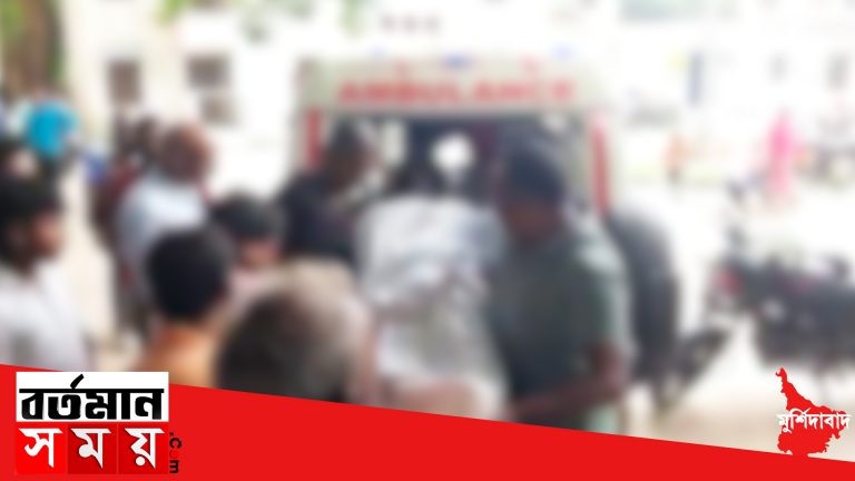 কর্মরত অবস্থাই হৃদরোগে মৃত্যু হলো মুর্শিদাবাদের ফরাক্কা থানার এক পুলিশকর্মীর।