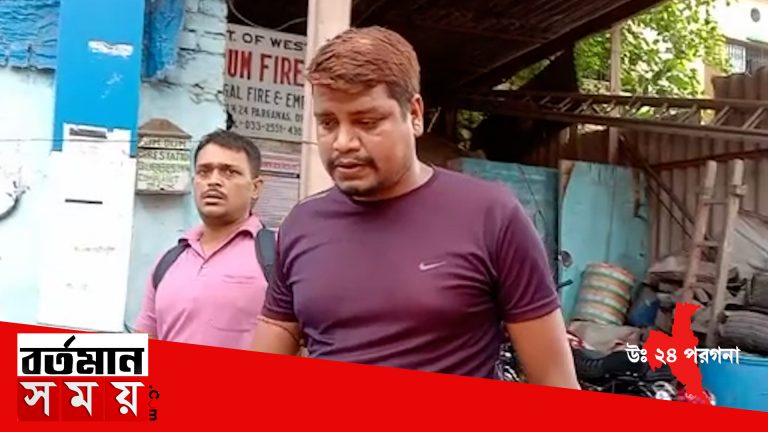 দমদমে দমকলকর্মীকে লক্ষ্য করে গুলি মারার অভিযোগ