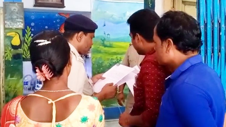 ভীনরাজ্যে কাজে গিয়ে নিখোঁজ জলপাইগুড়ির ভান্ডিগুড়ি চা বাগানের এক চা বাগানের শ্রমিক।