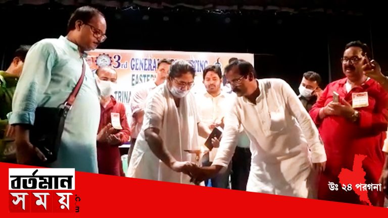 নৈহাটিতে ইস্টার্ন রেলওয়ে তৃণমূল মেন্স কংগ্রেসের তৃতীয় ত্রিবার্ষিক সাধারণ সভা।
