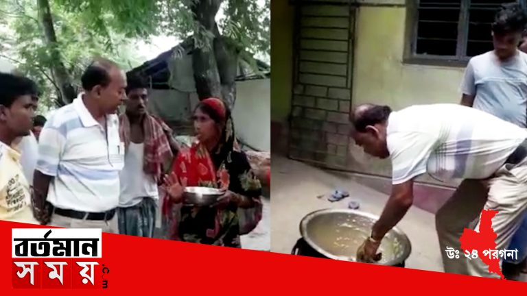 আমডাঙার অঙ্গনওয়ারী কেন্দ্রে নিম্নমানের খাবার দেওয়ার অভিযোগ আসতেই পরিদর্শনে সরকারি আধিকারিকরা।