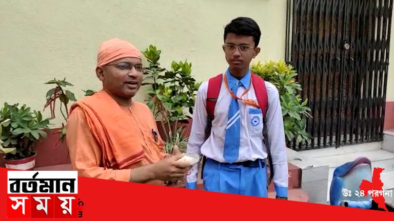 মাধ্যমিক পরীক্ষায় নবম স্থান অধিকার করেছে বারাকপুর রামকৃষ্ণ বিদ্যাভবন এর ছাত্র দ্বৈপায়ন সাহা