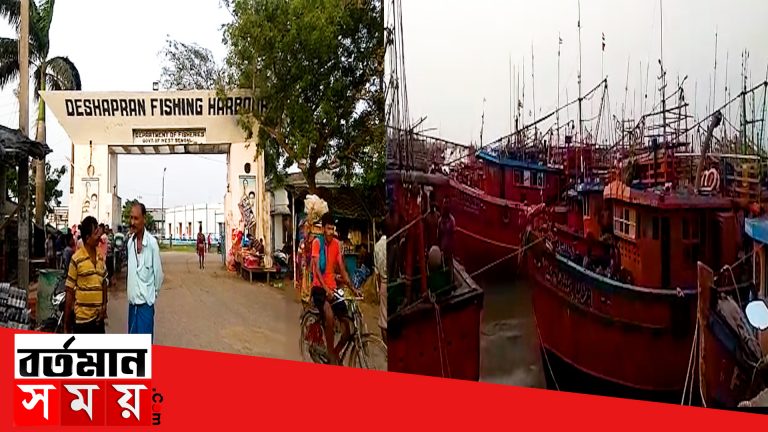 নদী ও সমুদ্রে মাছ ধরা বন্ধের সময়সীমা শেষ হচ্ছে আজ ।