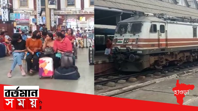 ইস্যুঃ অগ্নিপথ প্রকল্প,বাংলা থেকে বাতিল একাধিক ট্রেন।