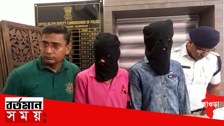 এক ছাত্রীর মোবাইল ছিনতাই করার অভিযোগ হাওড়ায়