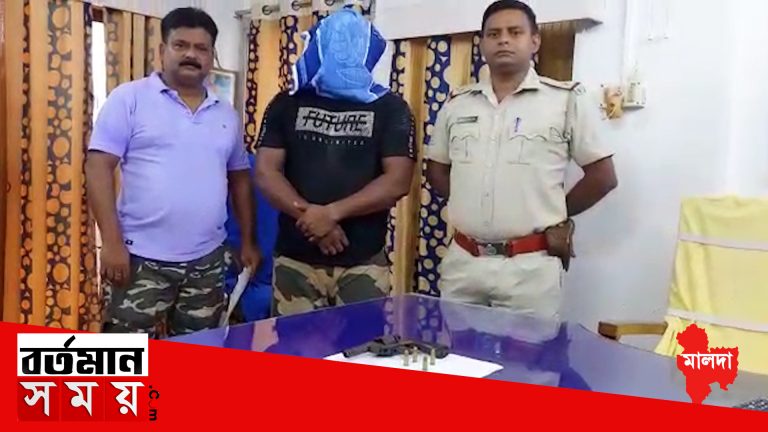 আগ্নেয়াস্ত্র ও কার্তুজসহ ধৃত এক যুবক