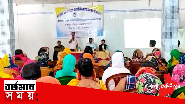 যৌন কর্মীদের নতুন আইন বিষয়ক শিবির আইনি পরিষেবা কর্তৃপক্ষ ও দুর্বার সমন্বয় সমিতি