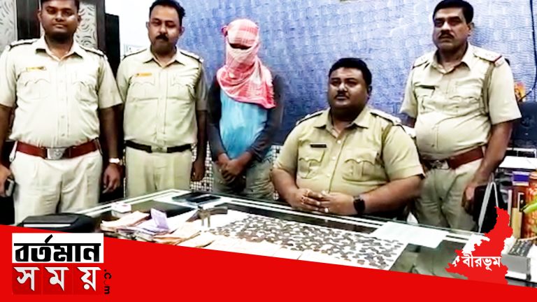 সোনার কয়েনের লোভে প্রতারণার শিকার হলো কলকাতার দক্ষিণেশ্বরে এক ব্যবসায়ী।