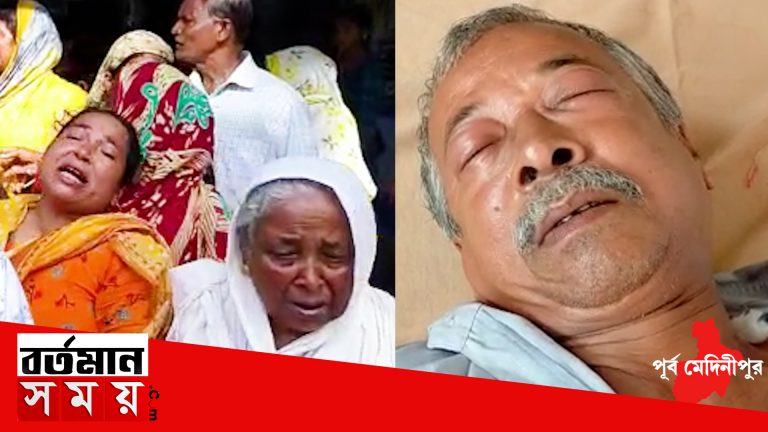 চোখে লঙ্কার গুড়ো দিয়ে ঠিকাদার এর পেটে ভোজালির আঘাত, চাঞ্চল্য মহিষাদলে।