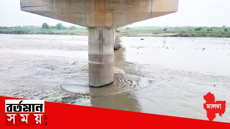 ফুলাহার নদীর পারে ভাঙ্গনকে কেন্দ্র করে তীব্র আতঙ্ক ছড়ানো এলাকা জুড়ে।