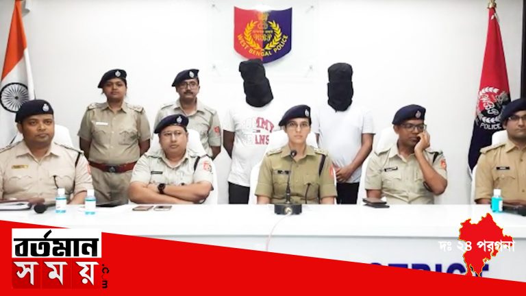 ভুয়ো কল সেন্টার খুলে আর্থিক প্রতারণার অভিযোগে গ্রেপ্তার ৮ জন , উদ্ধার ৩৬ লক্ষ টাকা