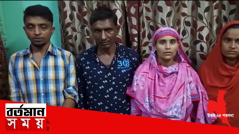 অবৈধভাবে ভারতে প্রবেশ করার জন্য চার বাংলাদেশিকে গ্রেফতার করল মছলন্দপুর তদন্ত কেন্দ্রের পুলিশ।