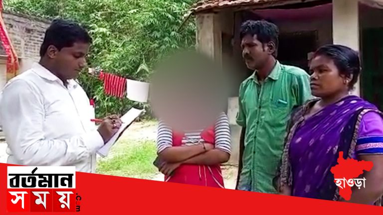 হাওড়ায় বিয়ের আগেই নাবালিকার বিয়ে রুখে দিল প্রশাসন।
