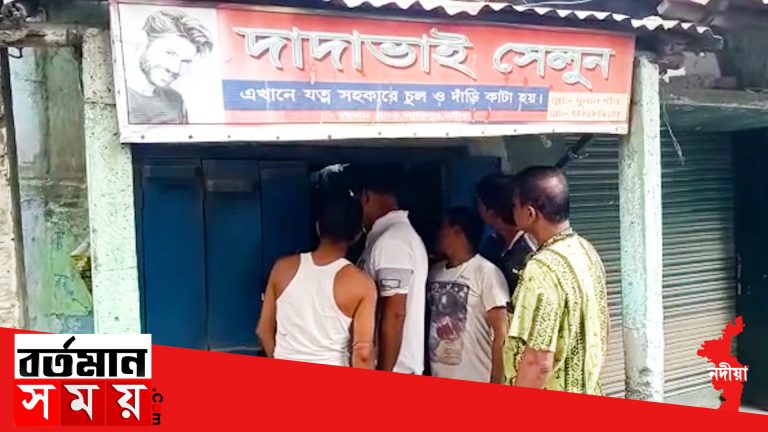 শান্তিপুর স্টেশন রোডে পরপর দুটি দোকানে চুরি।