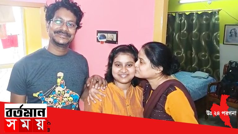 বরানগর রাজকুমারী মেমোরিয়াল স্কুলের ছাত্রী উচ্চ মাধ্যমিক পরীক্ষার্থী ষষ্ঠ স্থান অধিকার করেছে