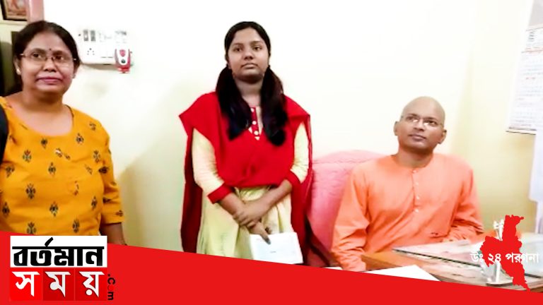 ব্যারাকপুর বিবেকানন্দ মিশন বিদ্যামন্দিরের ছাত্রী উচ্চ মাধ্যমিক পরীক্ষার্থী পঞ্চম স্থান অধিকার করেছে