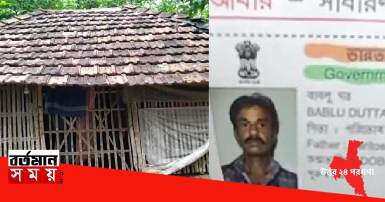 ভাইপোকে জমি থেকে উচ্ছেদের চক্রান্ত দুই পিসির, অপমানে আত্মঘাতী ভাইপো।