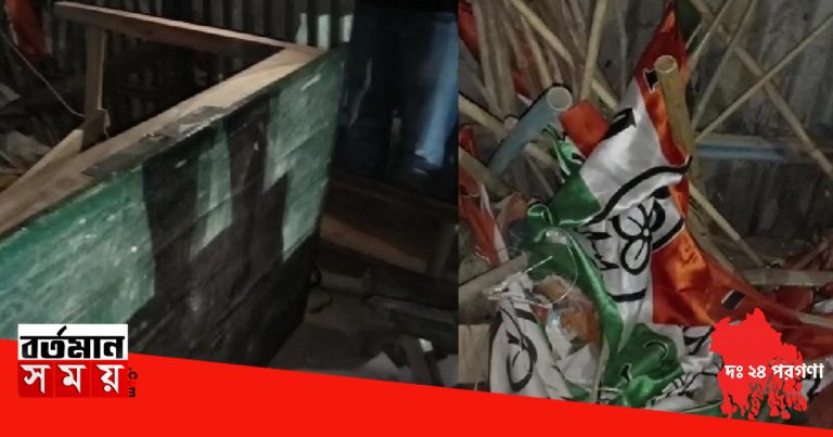 বাসন্তীতে তৃণমূলের দলীয় কার্যালয়ে ভাঙচুর, ঘটনাস্থলে বিশাল পুলিশ বাহিনী।