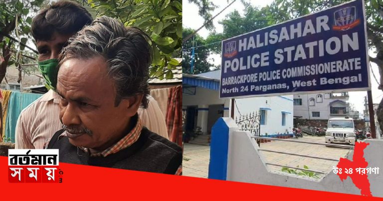 হালিশহরে কুপিয়ে খুনের ঘটনার কিনারা,ধারালো অস্ত্র দিয়ে সহযোগিতা শশুরের,গ্রেপ্তার ৩।