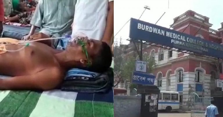 মানসিক ভারসাম্যহীন ব্যক্তির পেট থেকে বের হলো ২৫০ টি পেরেক সহ ৩৫টি কয়েন।