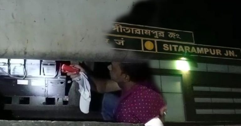 পঃ বর্ধমান-আসানসোল ট্রেনে হঠাৎই ধোঁয়া,হুড়োহুড়ি যাত্রীদের মধ‍্যে।