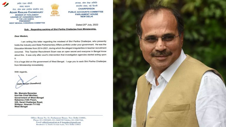 মমতা ব্যানার্জিকে এবার চিঠি দিলেন প্রদেশ কংগ্রেস সভাপতি অধীর চৌধুরী।