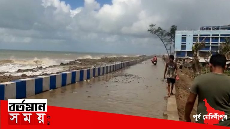 দিঘায় শুরু হয়েছে ব্যাপক জলোচ্ছ্বাস।