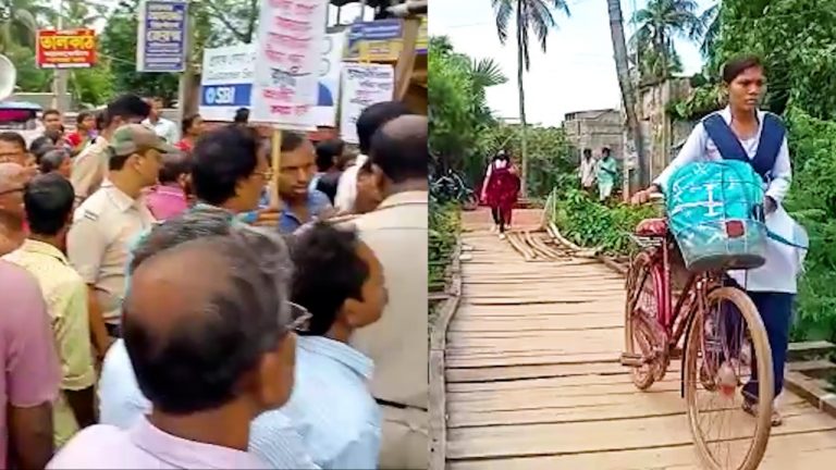 রাস্তা সংস্কারের দাবিতে বিক্ষোভগ্রামবাসীদের