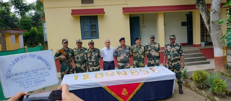 বনগাঁর ভারত বাংলাদেশ সীমান্তে ২২ কোটি টাকার সোনা উদ্ধার।