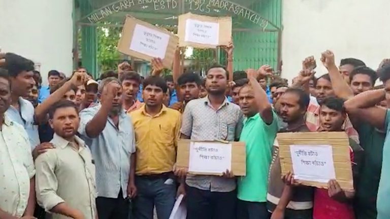 মিড ডে মিলে,কন্যাশ্রী ও টাকার বিনিময়ে ভুয়ো শিক্ষক নিয়োগের অভিযোগে বিক্ষোভ