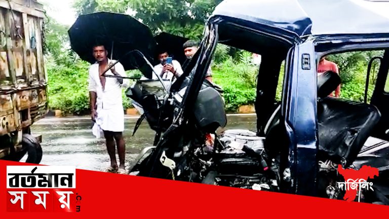 দার্জিলিং-এ দুর্ঘটনার কবলে খুদে পড়ুয়াদের ভ্যান, আহত ৯ পড়ুয়া সহ ১১ জন।