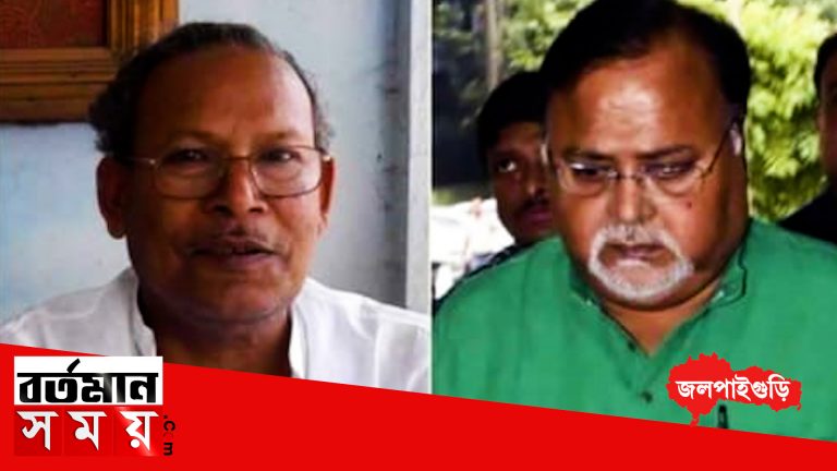 জলপাইগুড়িতে গ্রুপ ডি নিয়োগে ৫ জনের নামের সুপারিশ!অনন্তদেবের বিস্ফোরক শিকার উক্তি