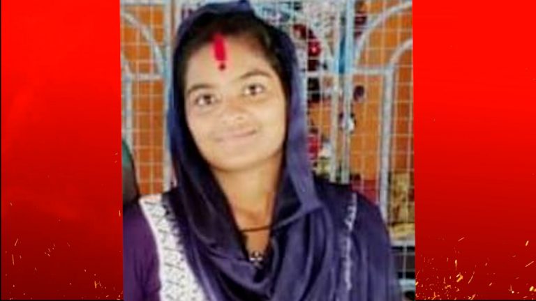 শাশুড়িকে অজ্ঞান করে টাকা পয়সা সোনা দানা নিয়ে পালালো বৌমা ও তার বন্ধু।