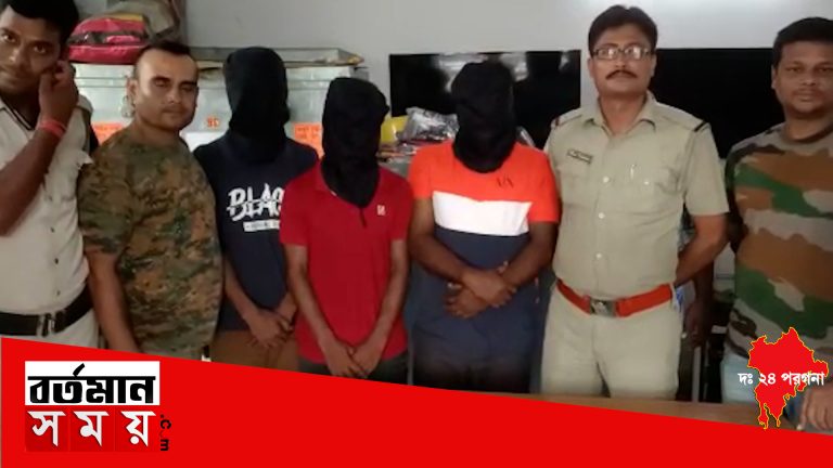 ভুয়ো সিবিআই অফিসারকে ধরল নরেন্দ্রপুর থানার পুলিশ