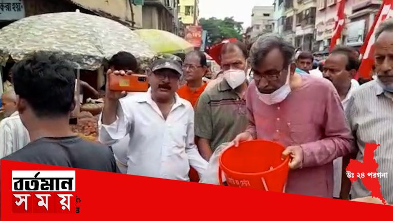 জ্যোতি বসু সেন্টার ফর সোশ্যাল স্টাডিজ এন্ড রিসার্চ সেন্টারে গড়ে তোলার জন্য অর্থ সংগ্রহ