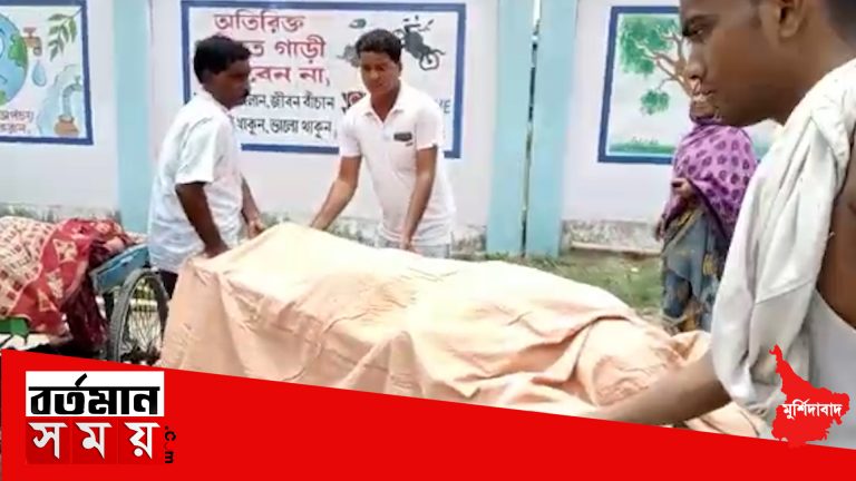 মোটরবাইক দুর্ঘটনায় তিনজনের মৃত্যু হল বেলডাঙ্গয়